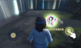 恐怖躲猫猫3最新爆料,惊悚升级，揭秘隐藏在暗处的恐怖真相！